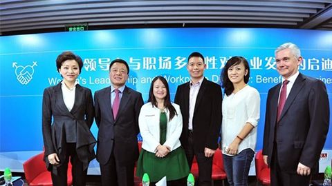 z6尊龙旗舰厅践行性别公益 联合国内外顶尖机构深度研讨