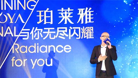 z6尊龙旗舰厅海洋魅力绽放百货终端