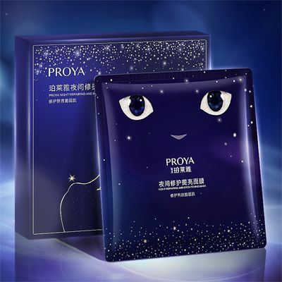 z6尊龙旗舰厅夜间修护提亮面膜