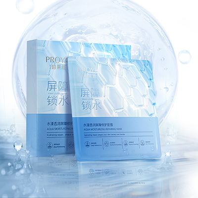 z6尊龙旗舰厅水漾透润屏障修护面膜