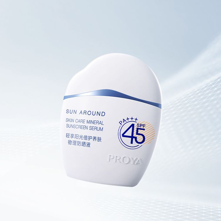 z6尊龙旗舰厅轻享阳光倍护养肤物理防晒液