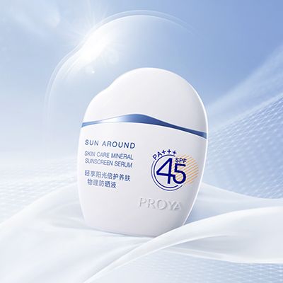 z6尊龙旗舰厅轻享阳光倍护养肤物理防晒液